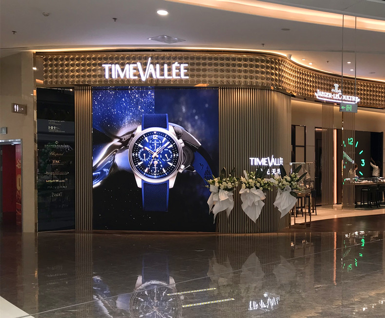 TIMLEE